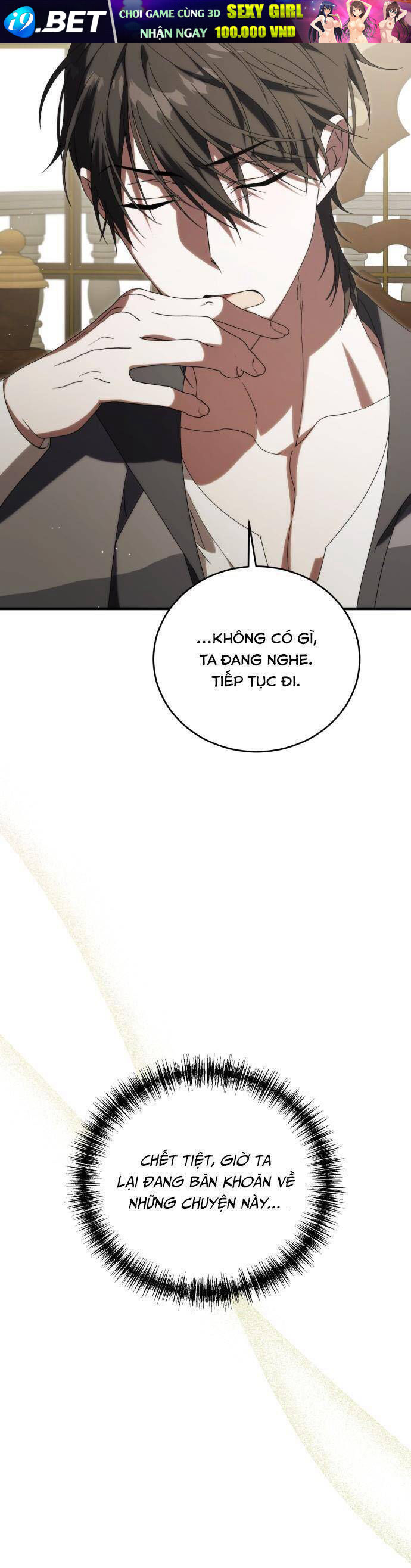 Đã Chết Rồi Còn Bị Ám Ảnh - Page 20