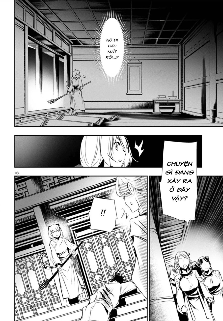 Shinju No Nectar - Page 20