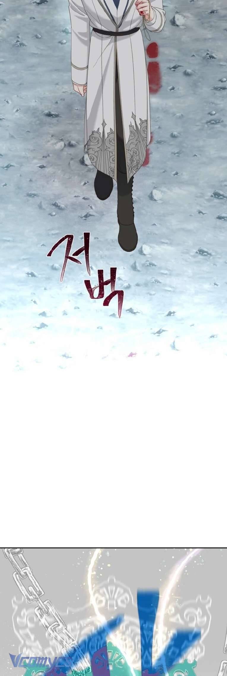 Sự Điều Trị Đặc Biệt Của Tinh Linh - Page 15