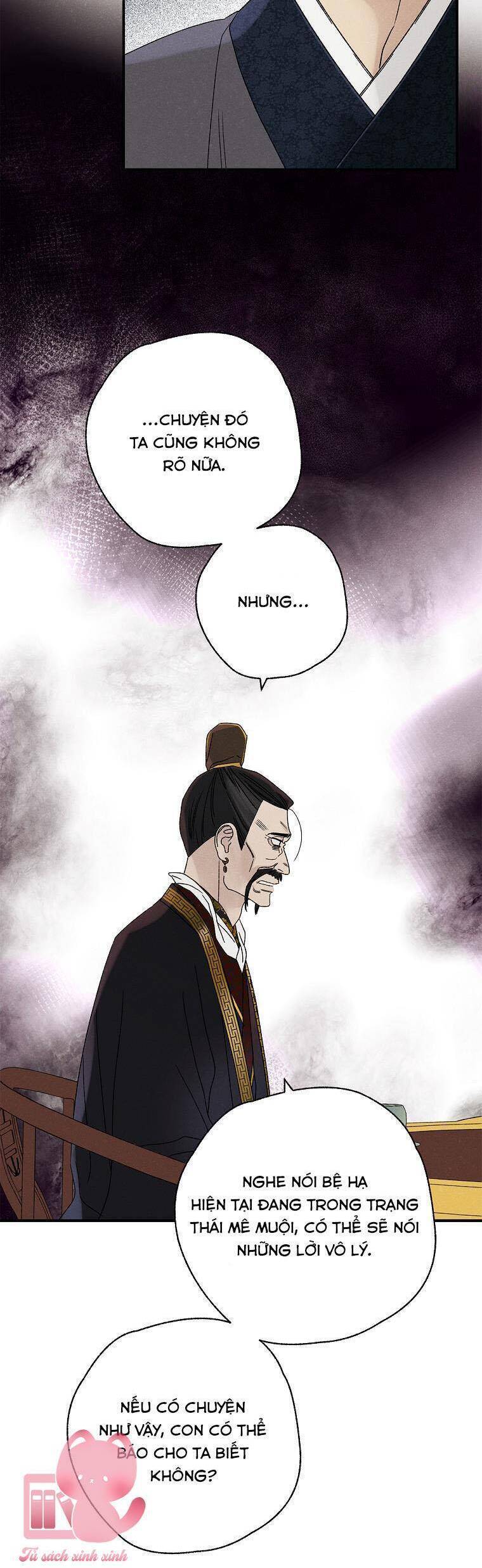 Quốc Hôn - Page 12