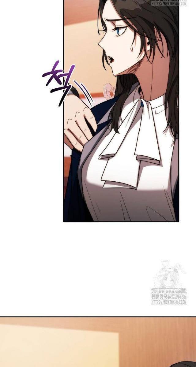 Chiến Thần Xuất Thế - Page 70