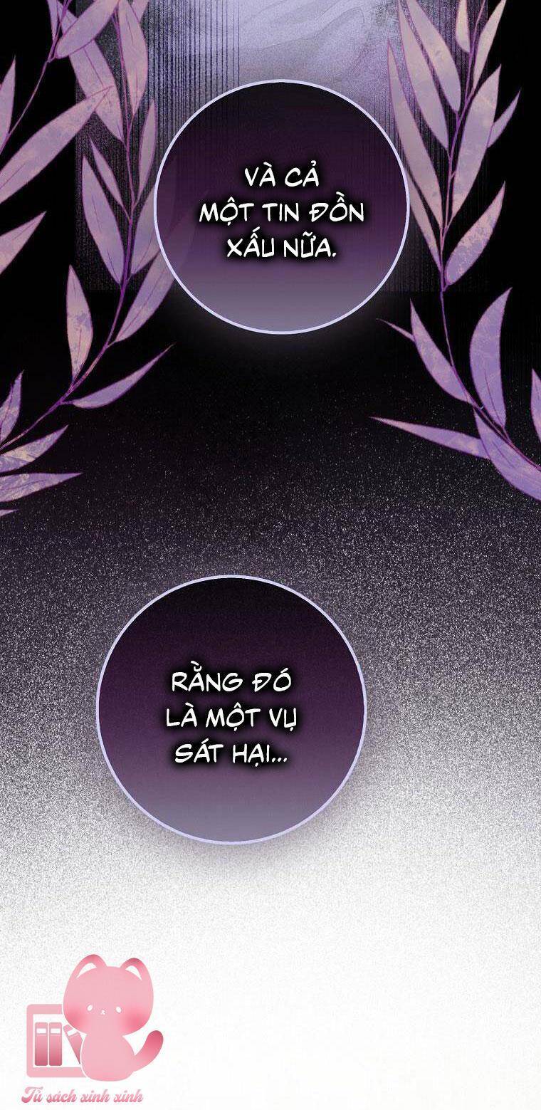 Tôi Thề Chúng Ta Chỉ Là Bạn - Page 56