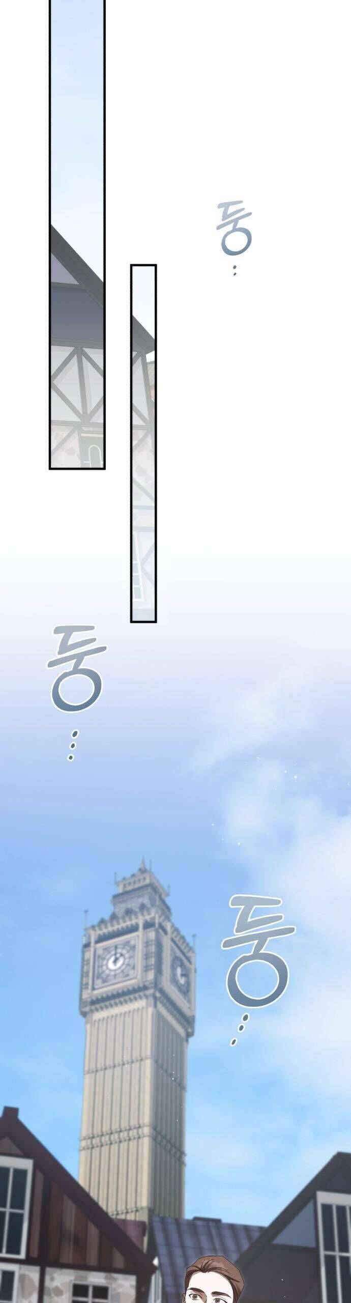 Đã Chết Rồi Còn Bị Ám Ảnh - Page 42