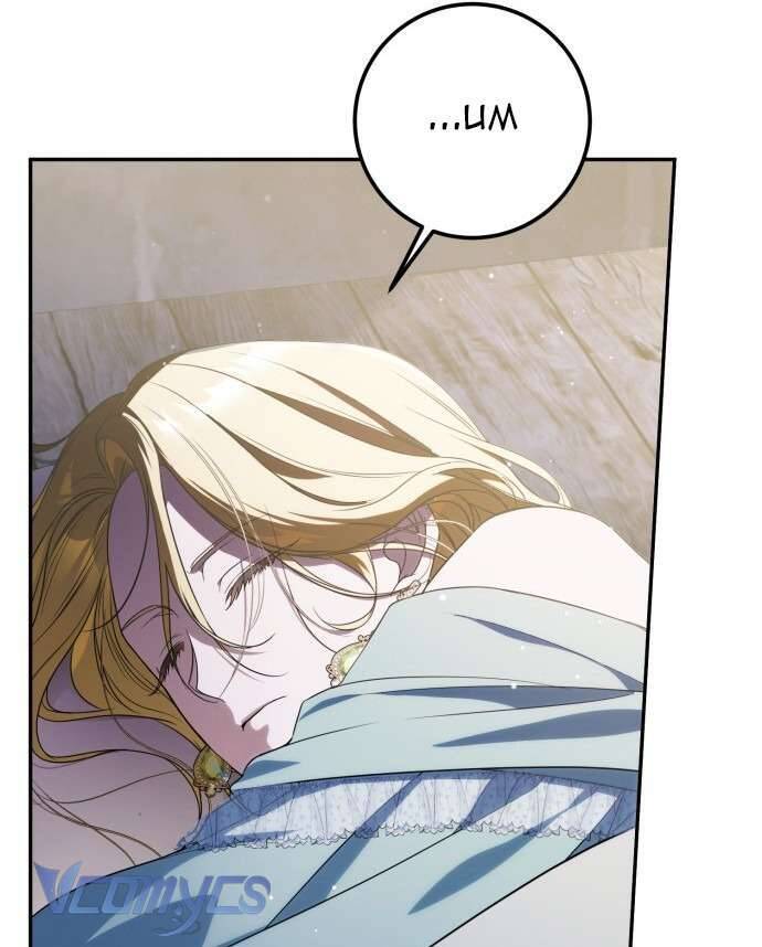 Nữ Công Tước Chiến Lợi Phẩm - Page 67