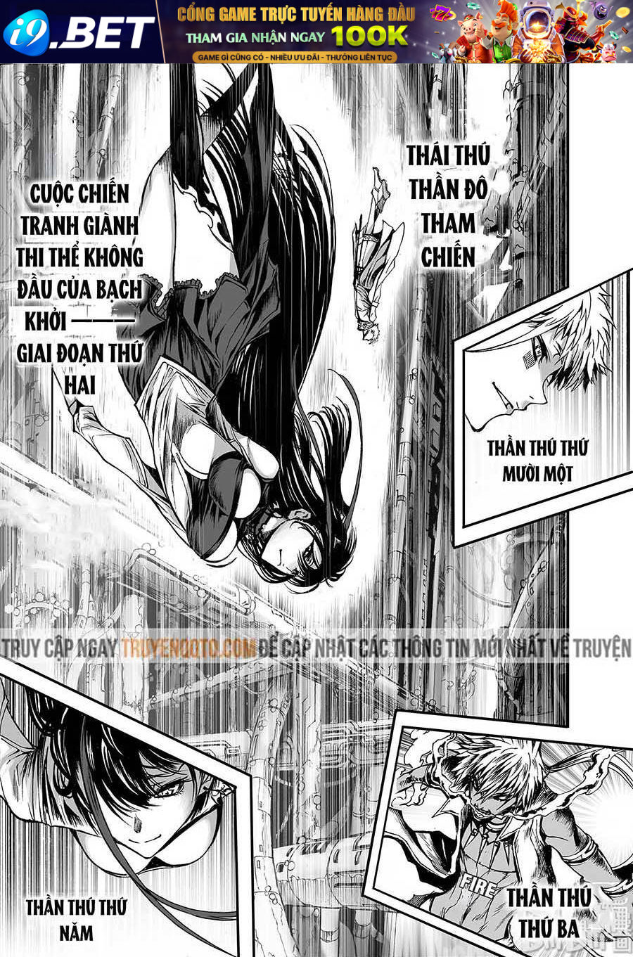 Phúc Lạc~ Hồi Kết Của Các Vị Thần - Page 24