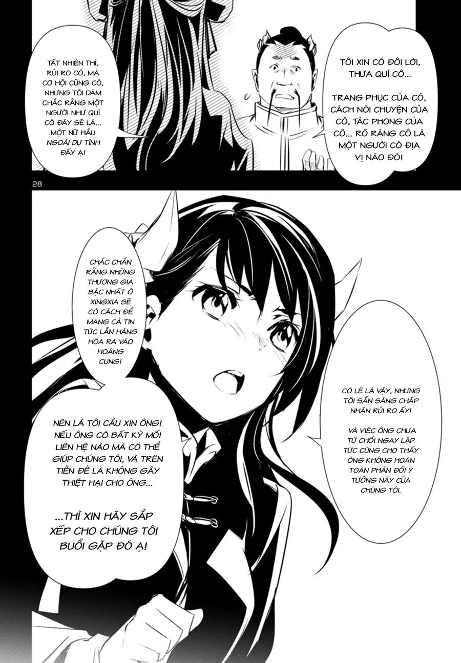 Shinju No Nectar - Page 32