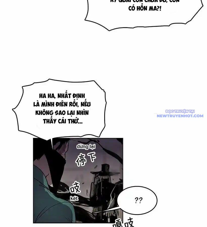 Cửa Hàng Vô Danh - Page 6