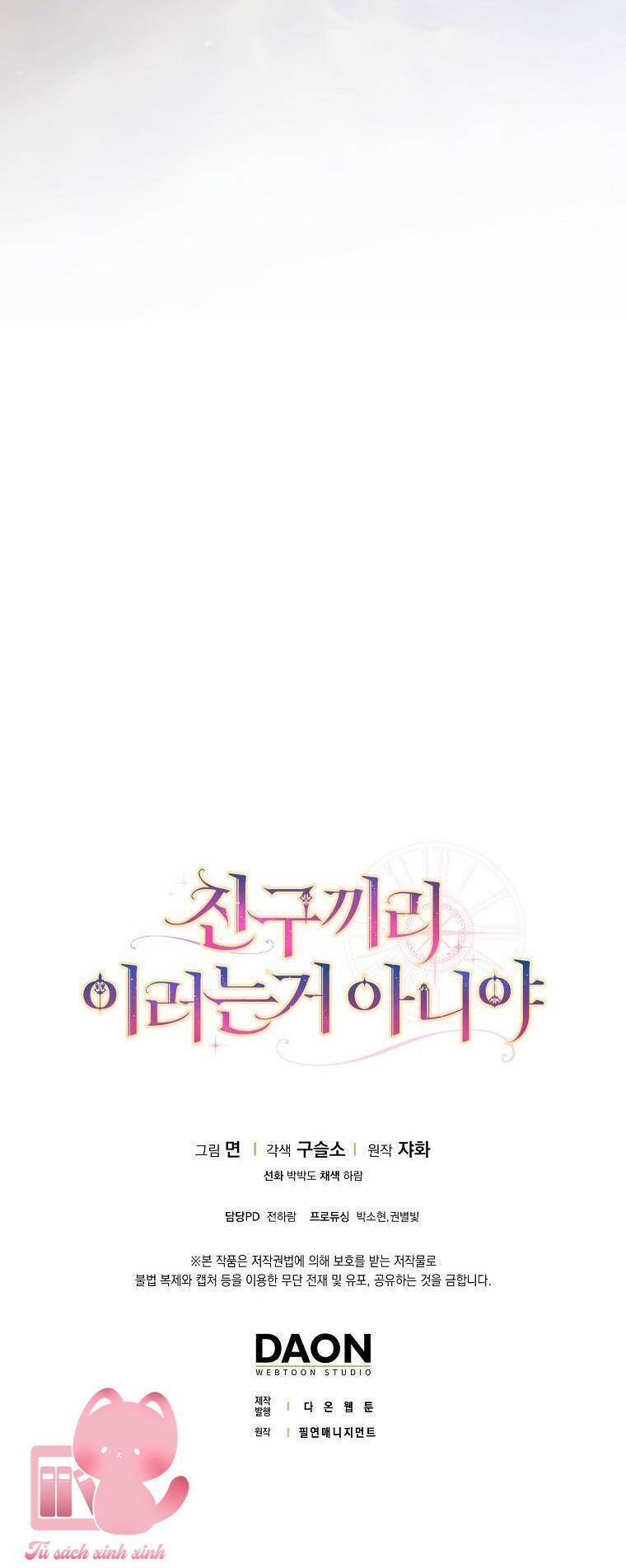 Tôi Thề Chúng Ta Chỉ Là Bạn - Page 62