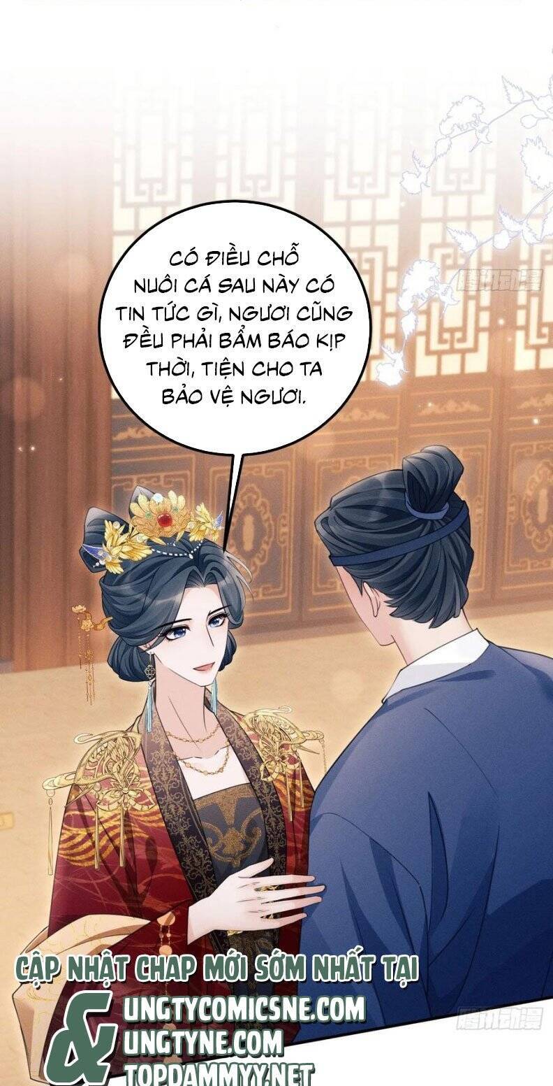 Tôi Hoài Nghi Ảnh Đế Đang Theo Đuổi Tôi - Page 15