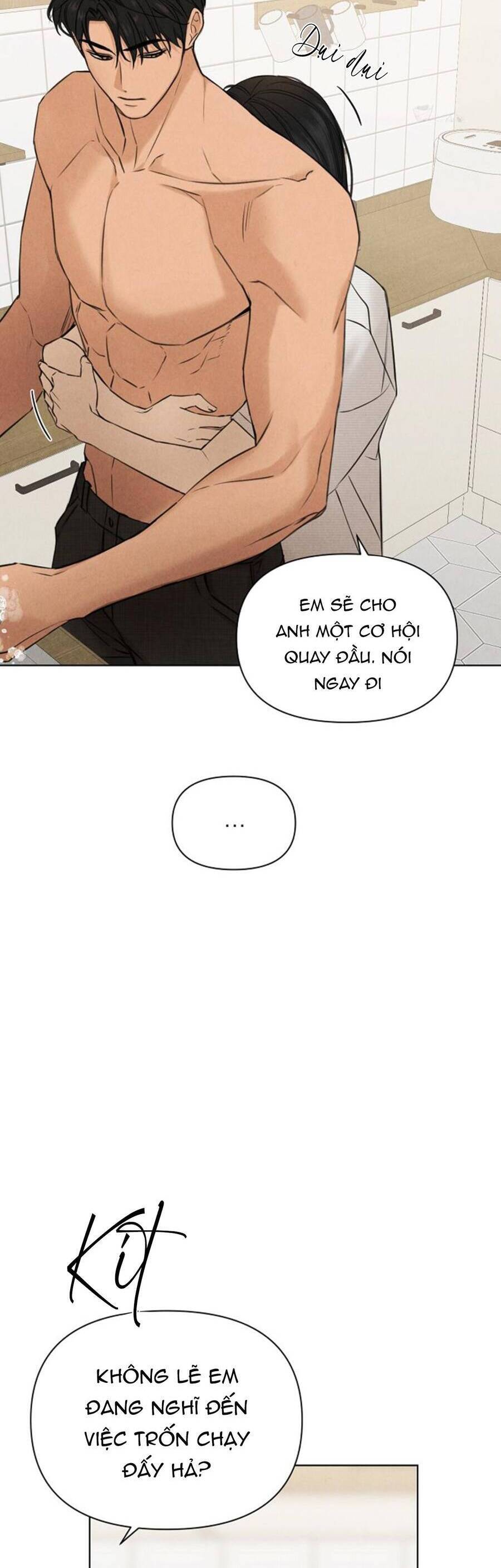 Chỉ Là Ánh Bình Minh - Page 48