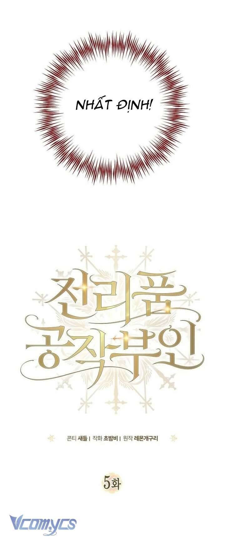 Nữ Công Tước Chiến Lợi Phẩm - Page 27