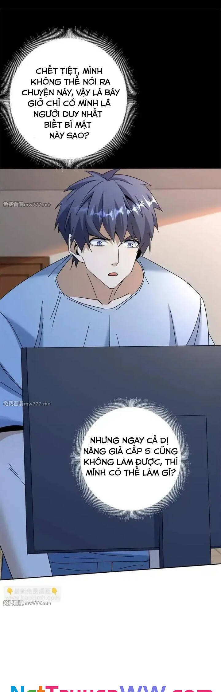 Sau Khi Sống Lại Ở Mạt Thế, Ta Điên Cuồng Thăng Cấp - Page 37