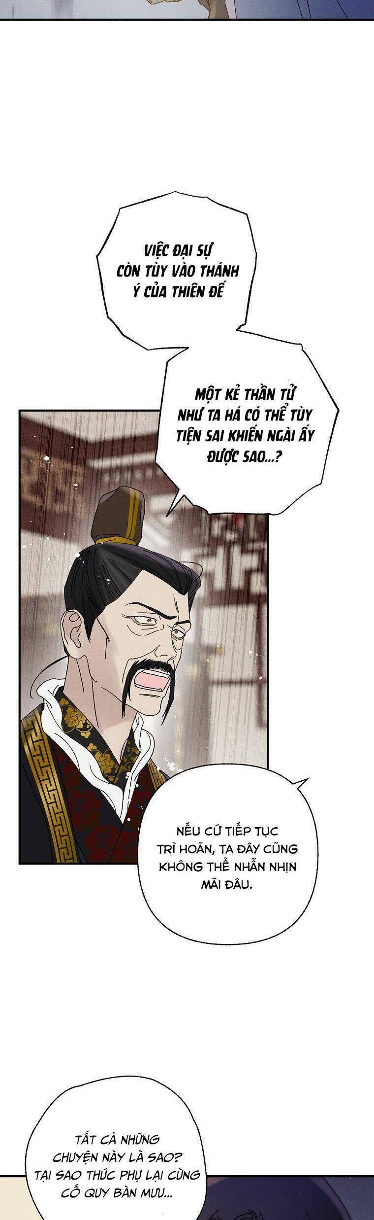 Quốc Hôn - Page 27