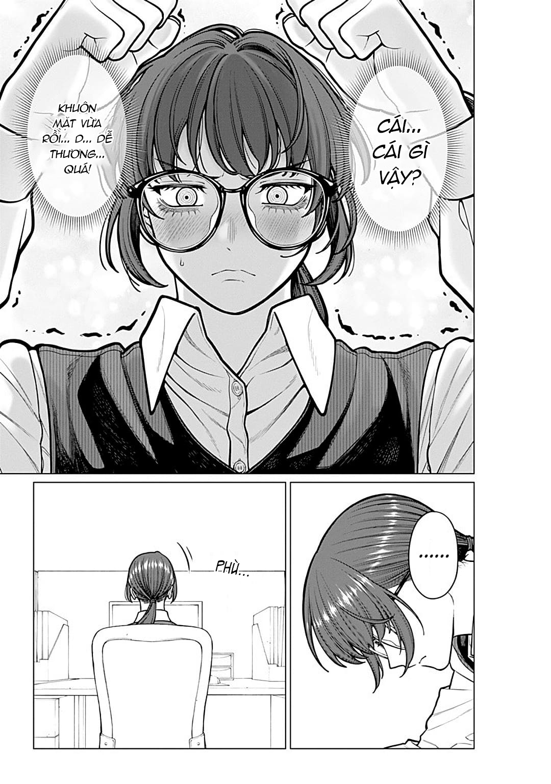 Công Sở Và Đời Tư: On Và Off - Page 13