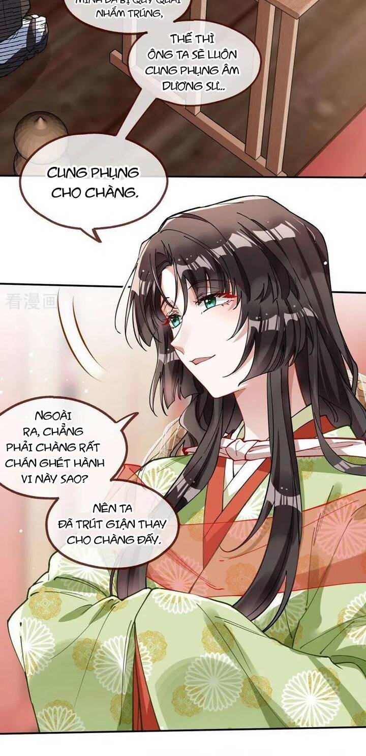 Vạn Tra Triêu Hoàng - Page 19