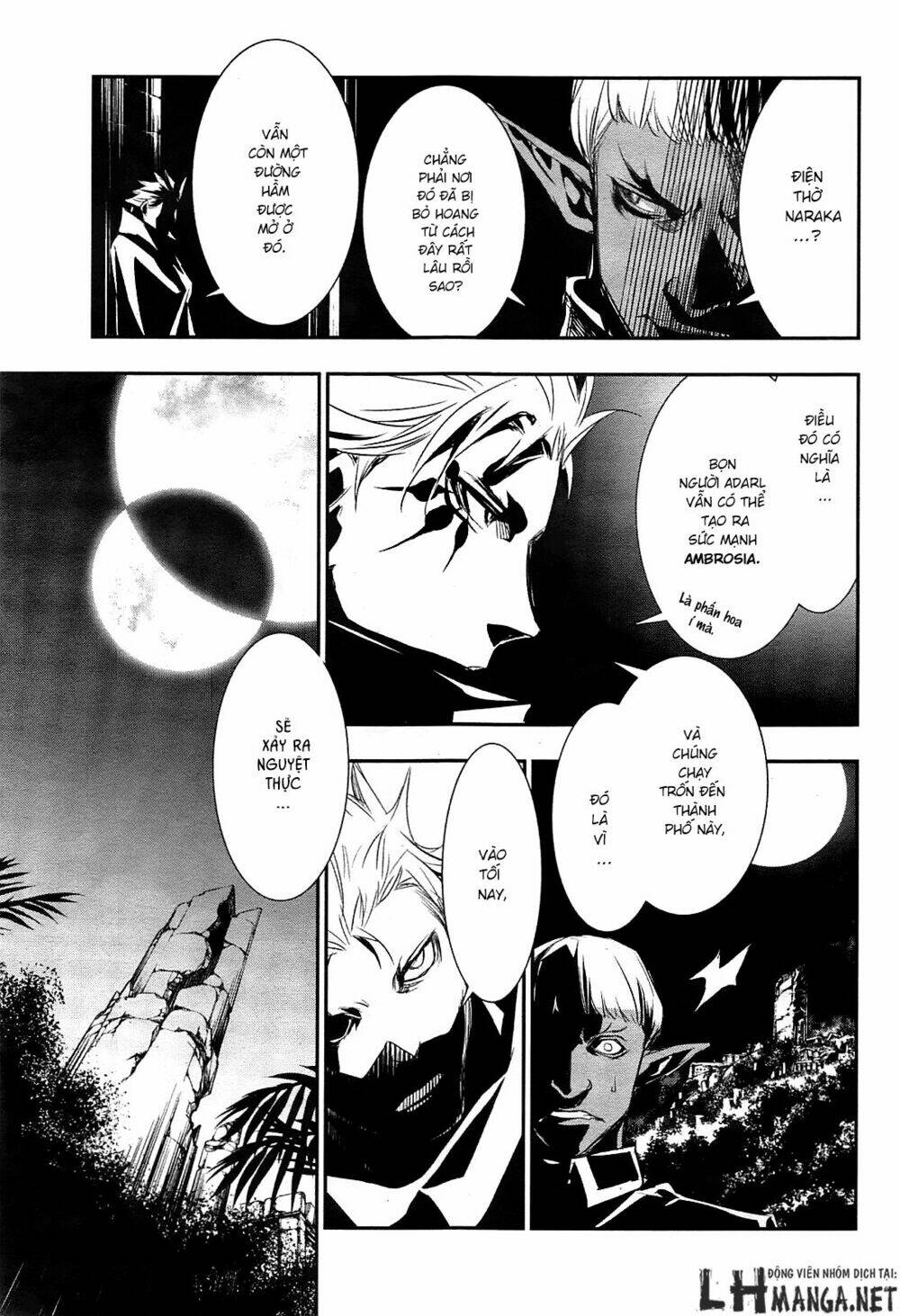 Shinju No Nectar - Page 9