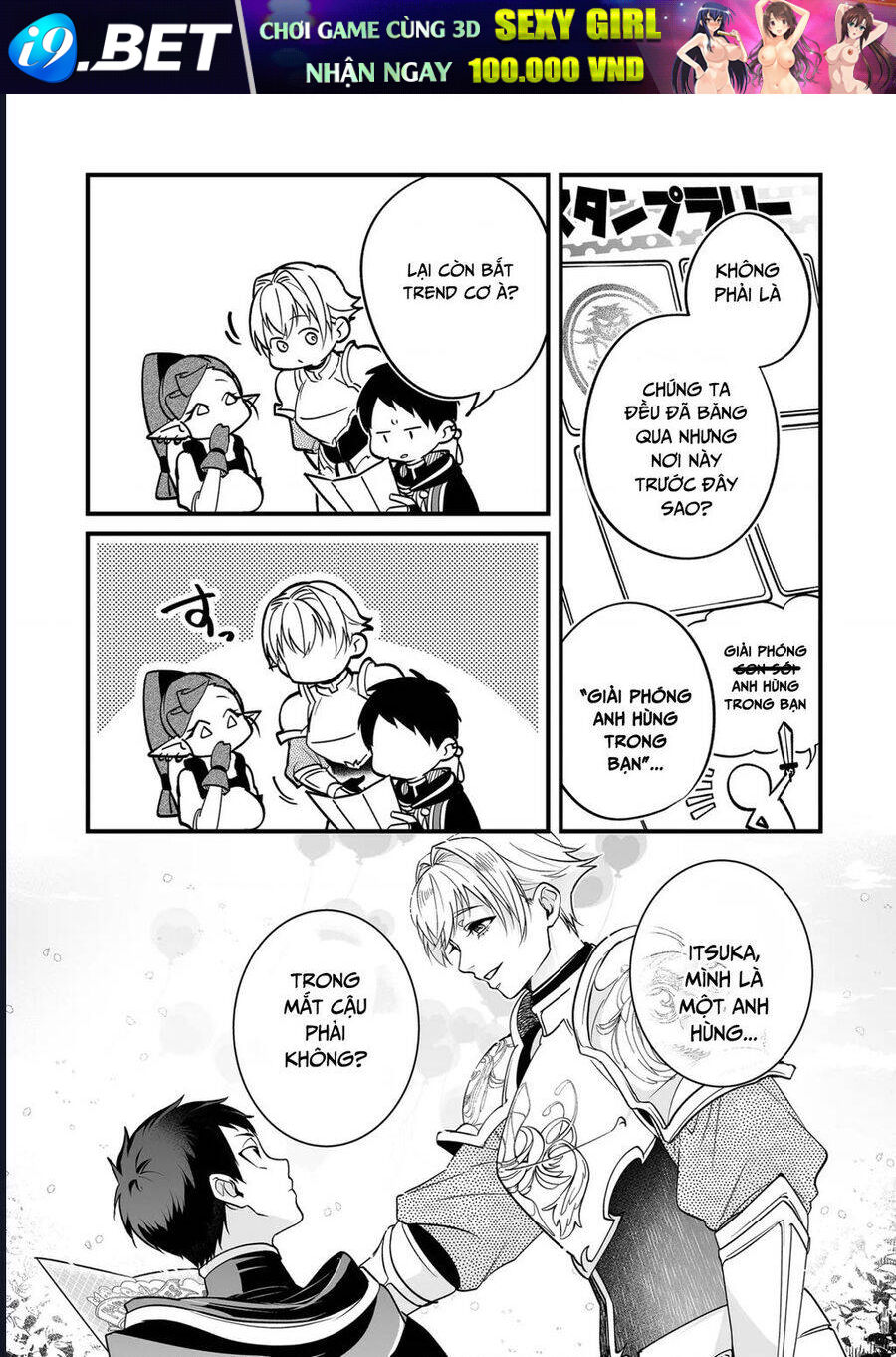 Party Anh Hùng muốn trải nghiệm bị tình yêu quật - Page 7