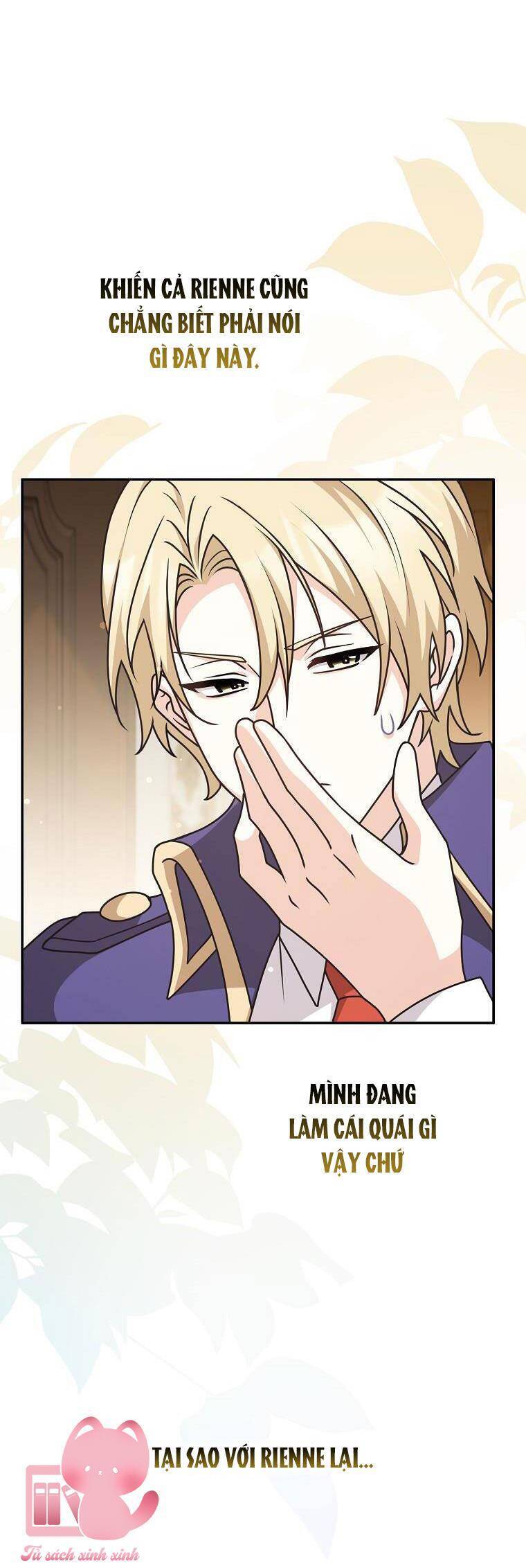 Tôi Thề Chúng Ta Chỉ Là Bạn - Page 13