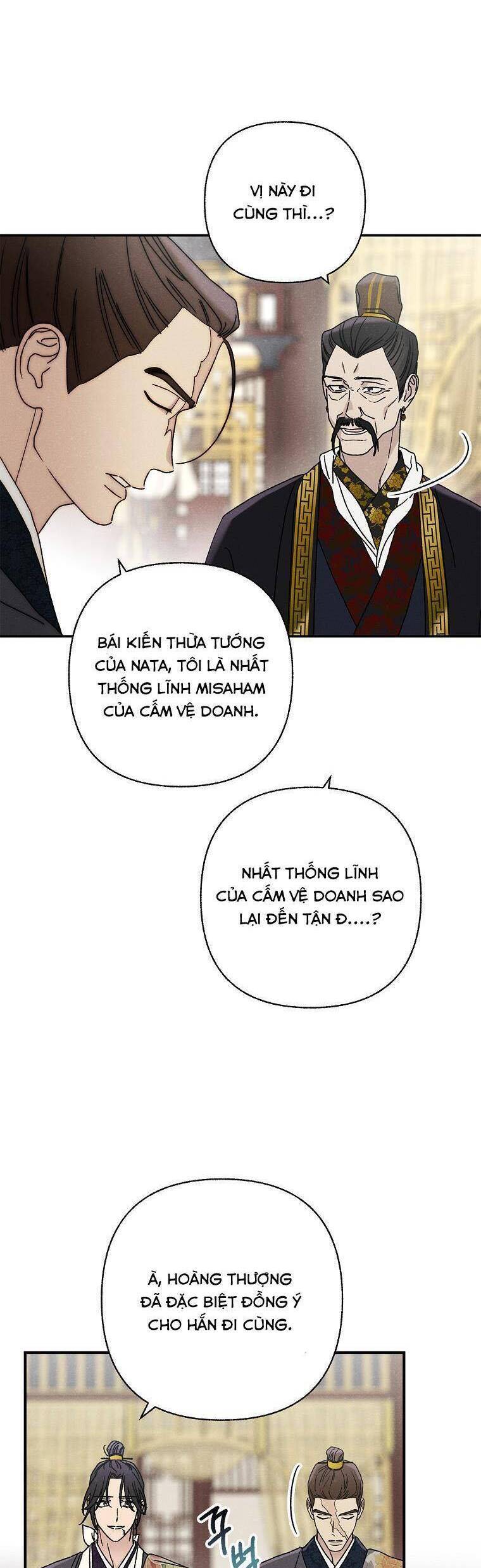 Quốc Hôn - Page 6