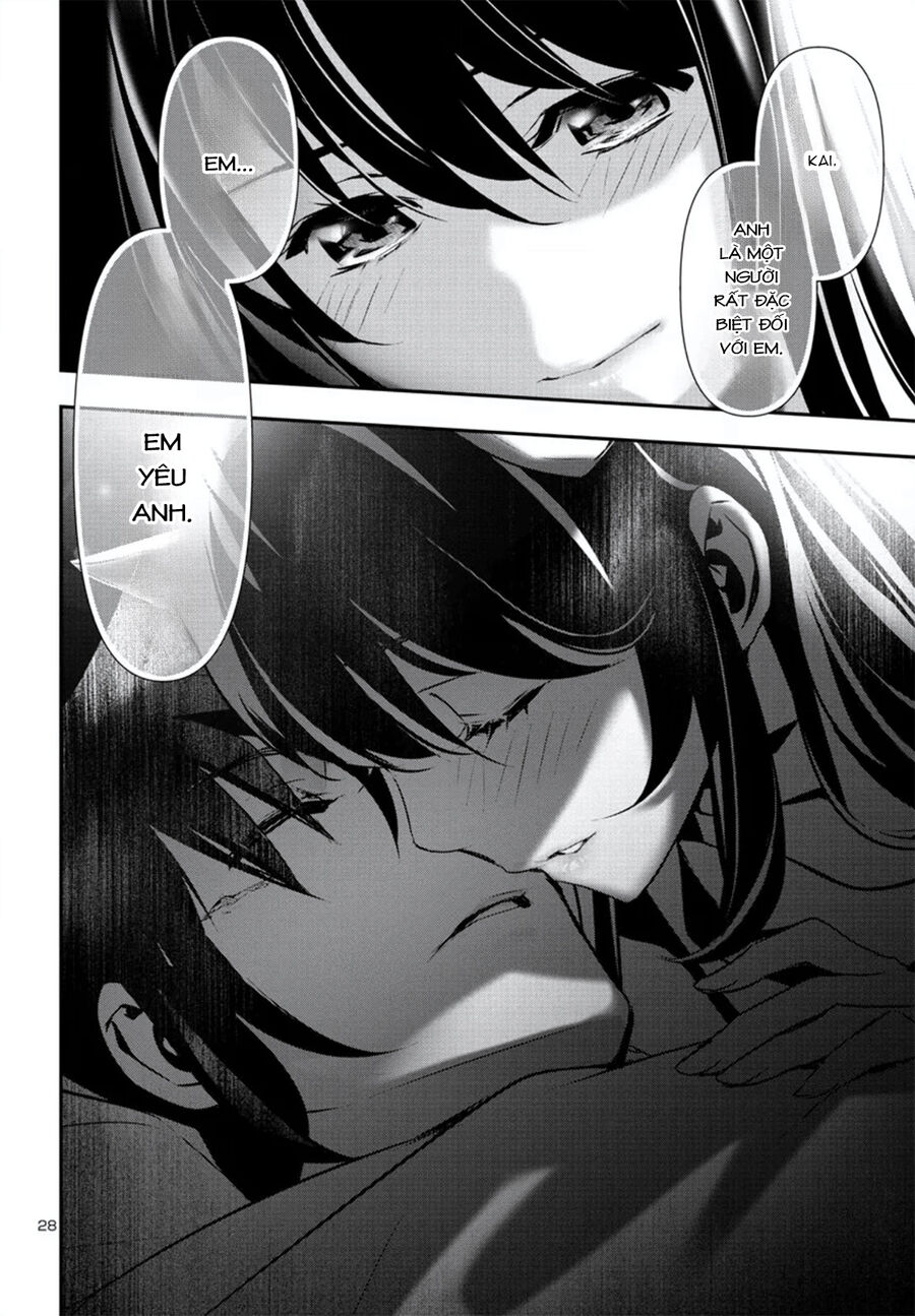 Shinju No Nectar - Page 32