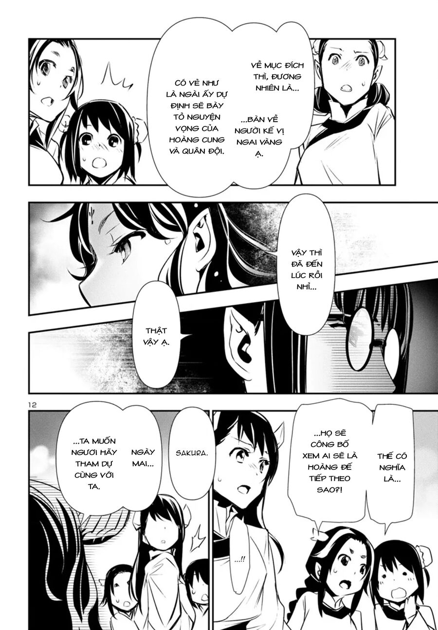 Shinju No Nectar - Page 16