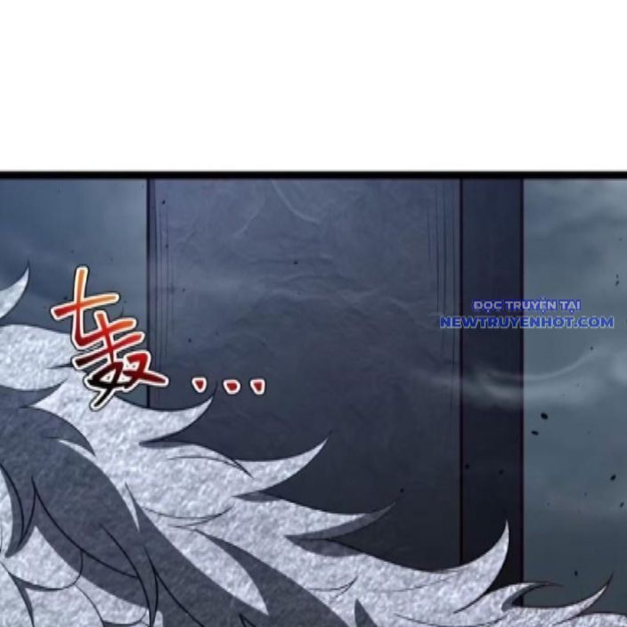 Chính Nghĩa Không!! Ta Trở Thành Phản Diện - Page 6