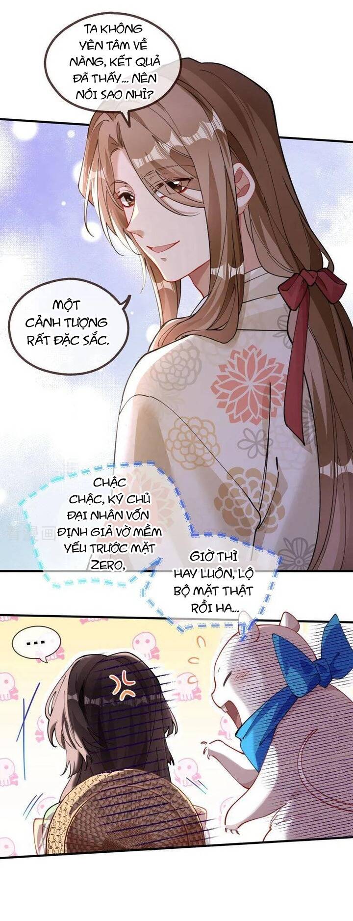 Vạn Tra Triêu Hoàng - Page 11