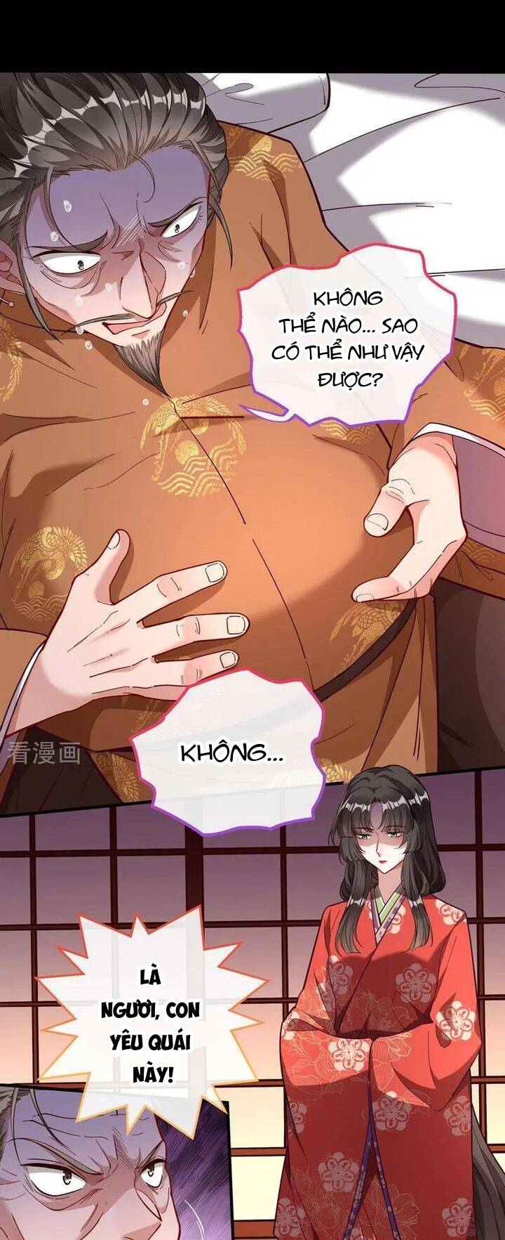 Vạn Tra Triêu Hoàng - Page 15