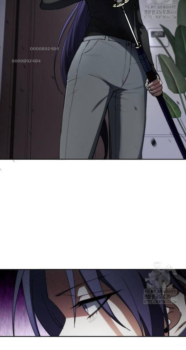 Chiến Thần Xuất Thế - Page 4