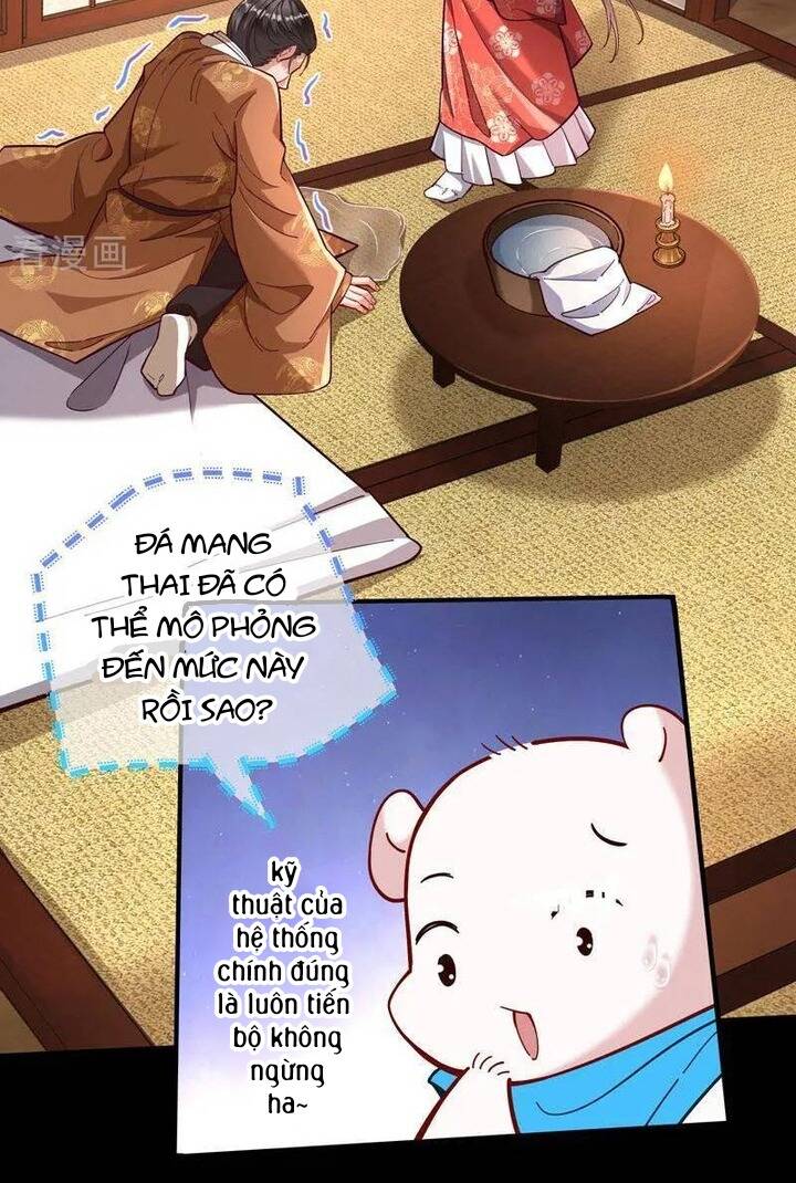 Vạn Tra Triêu Hoàng - Page 19