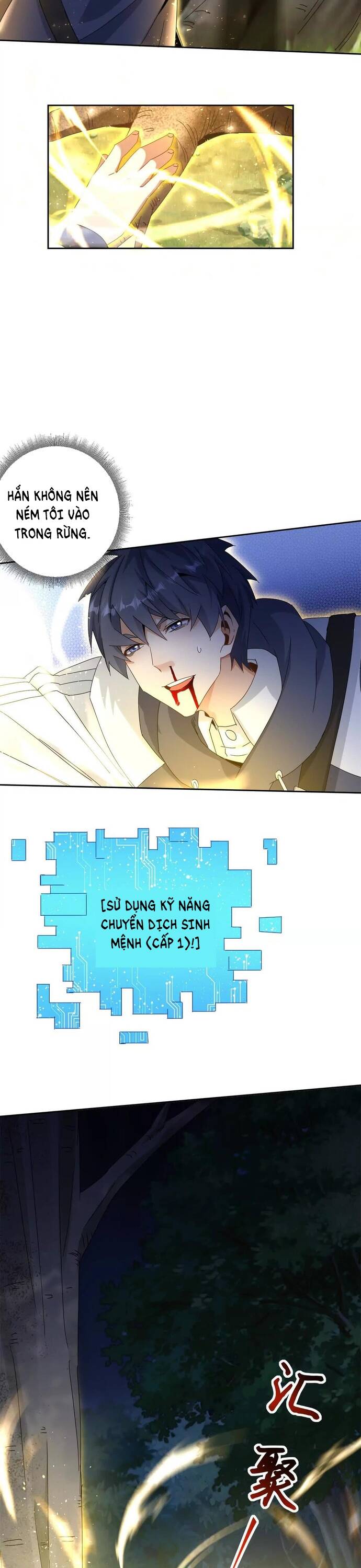 Sau Khi Sống Lại Ở Mạt Thế, Ta Điên Cuồng Thăng Cấp - Page 6