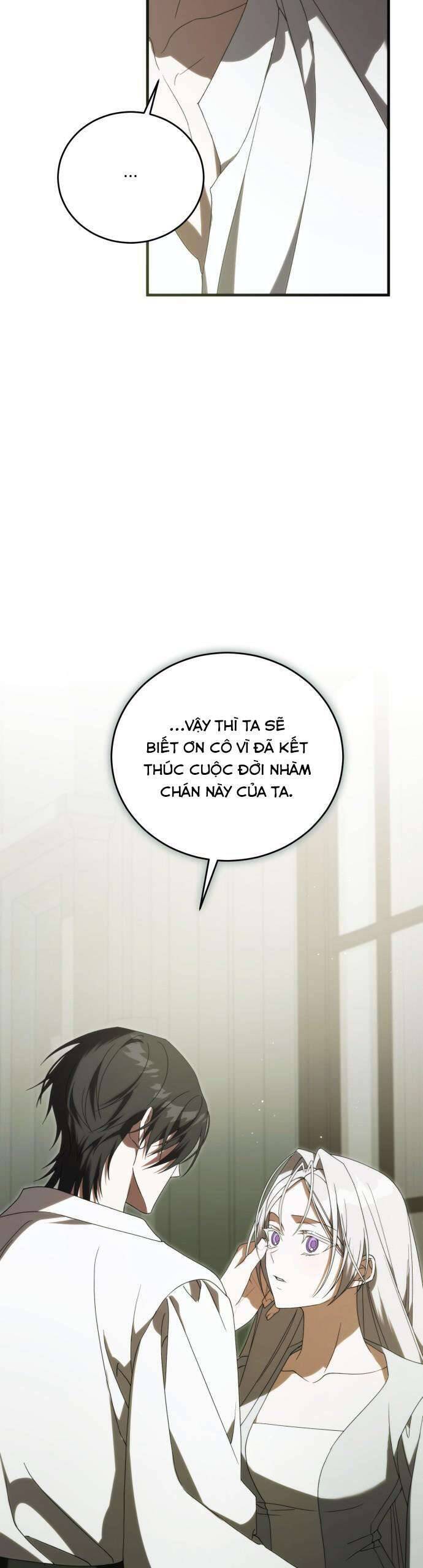 Đã Chết Rồi Còn Bị Ám Ảnh - Page 17