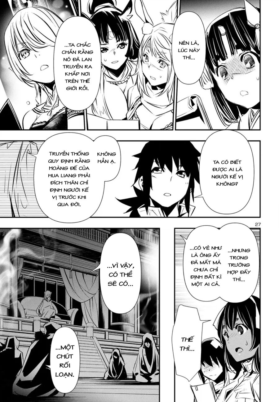 Shinju No Nectar - Page 31