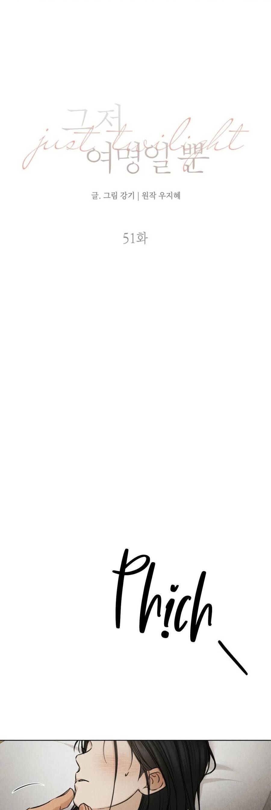 Chỉ Là Ánh Bình Minh - Page 32