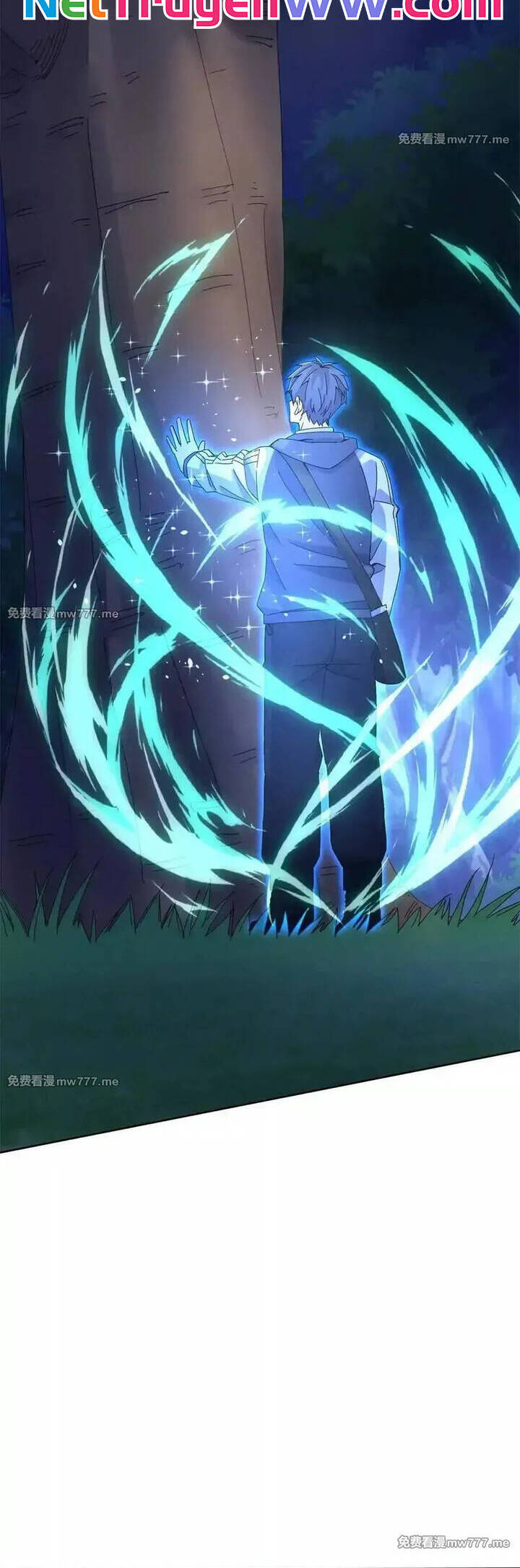 Sau Khi Sống Lại Ở Mạt Thế, Ta Điên Cuồng Thăng Cấp - Page 18