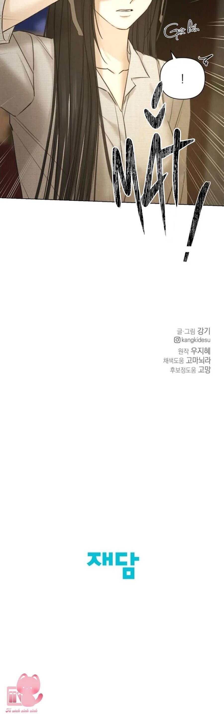 Chỉ Là Ánh Bình Minh - Page 64