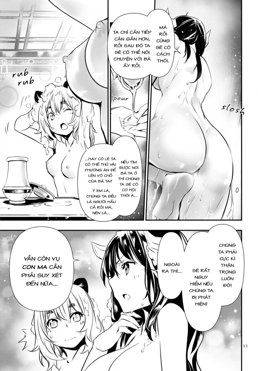 Shinju No Nectar - Page 15