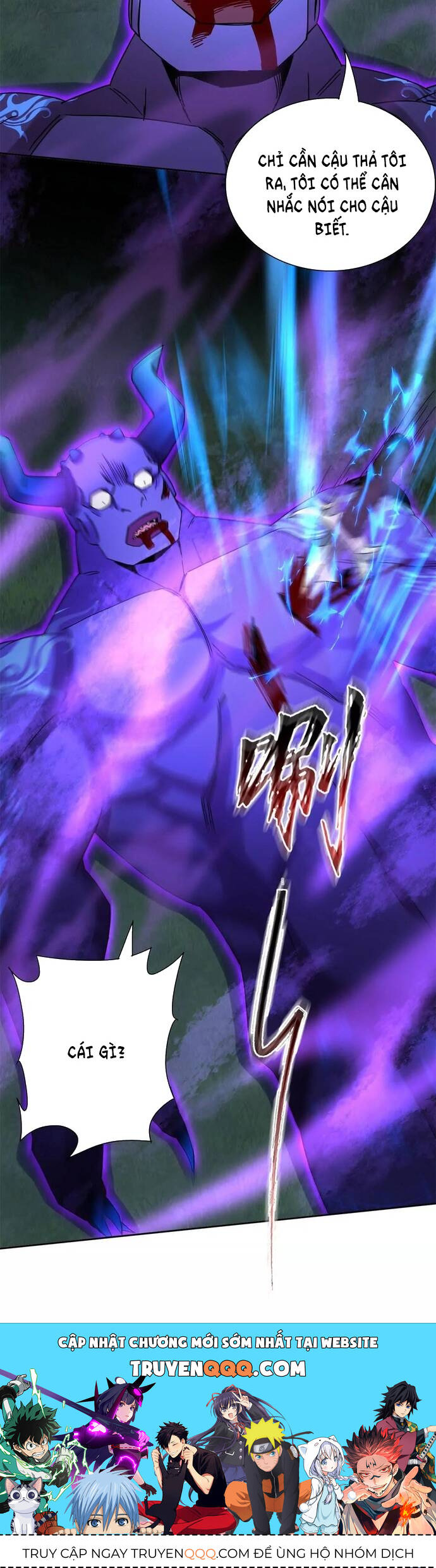 Sau Khi Sống Lại Ở Mạt Thế, Ta Điên Cuồng Thăng Cấp - Page 27