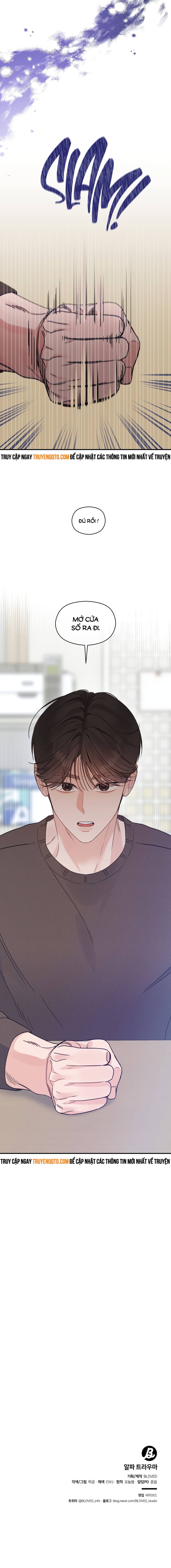 Aphla Trauma - Page 16