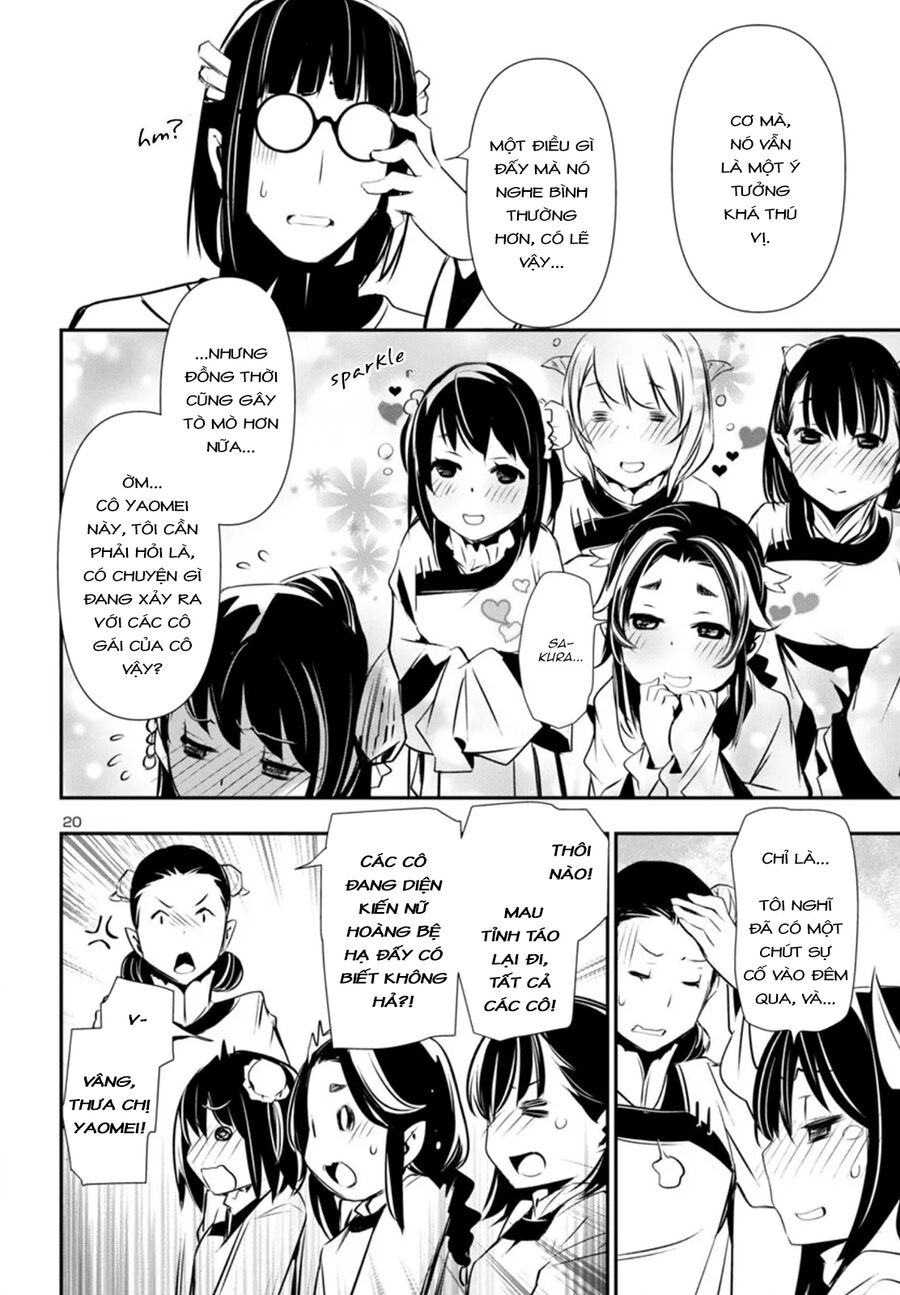 Shinju No Nectar - Page 24