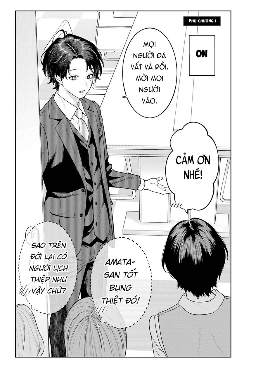 Công Sở Và Đời Tư: On Và Off - Page 18