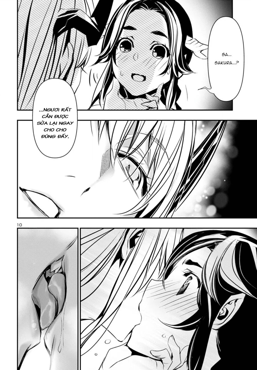 Shinju No Nectar - Page 14