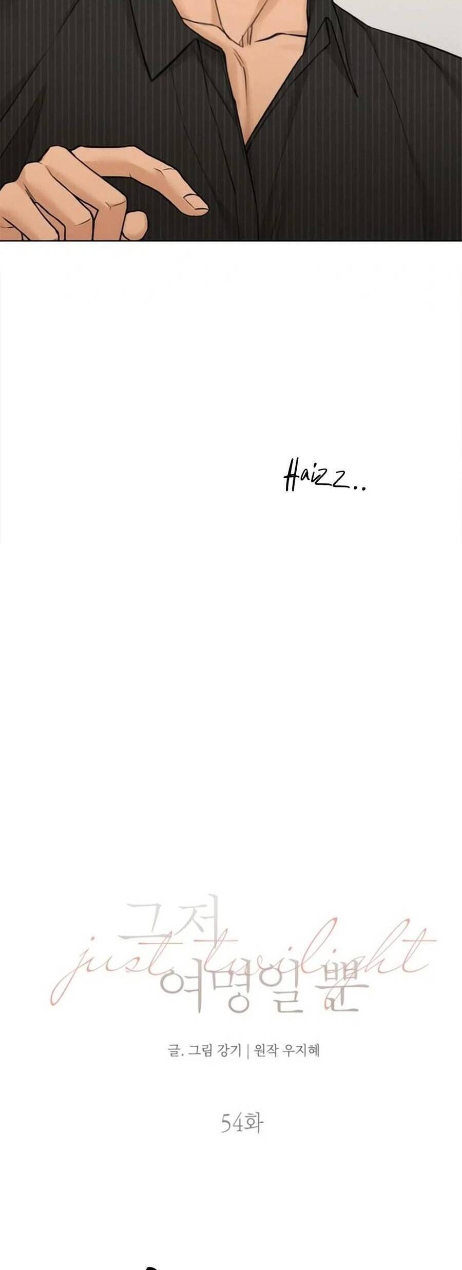 Chỉ Là Ánh Bình Minh - Page 9