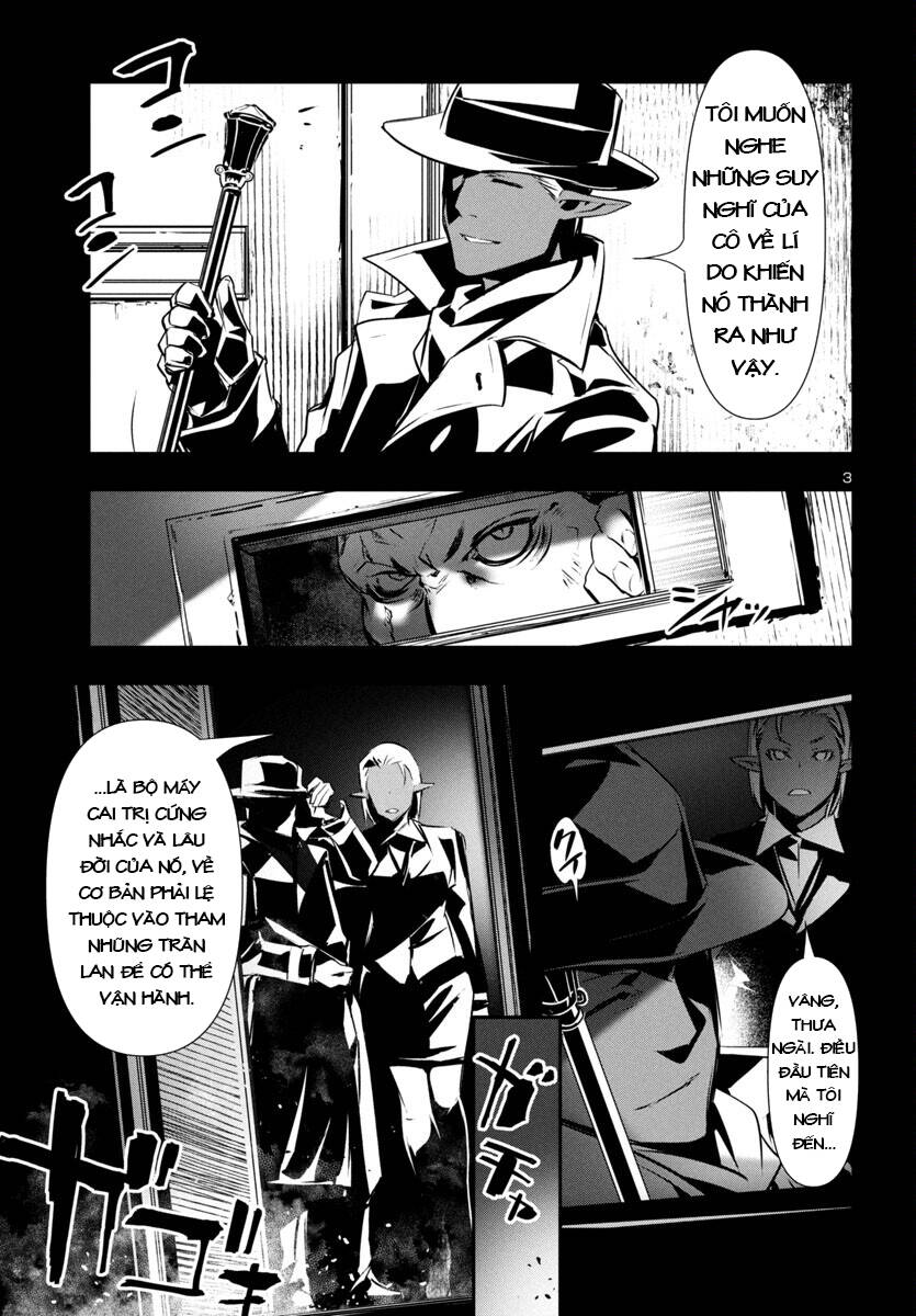 Shinju No Nectar - Page 7