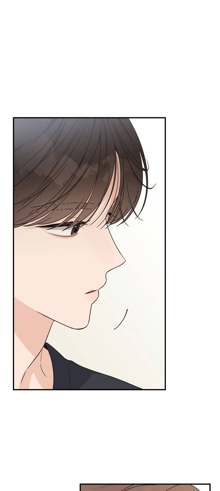 Aphla Trauma - Page 39