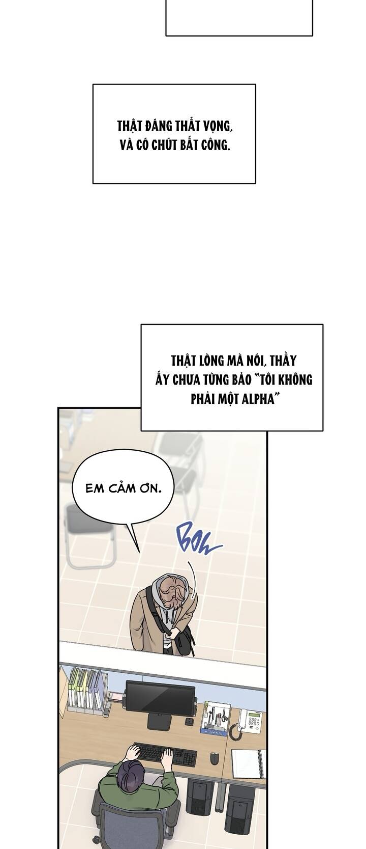 Aphla Trauma - Page 12