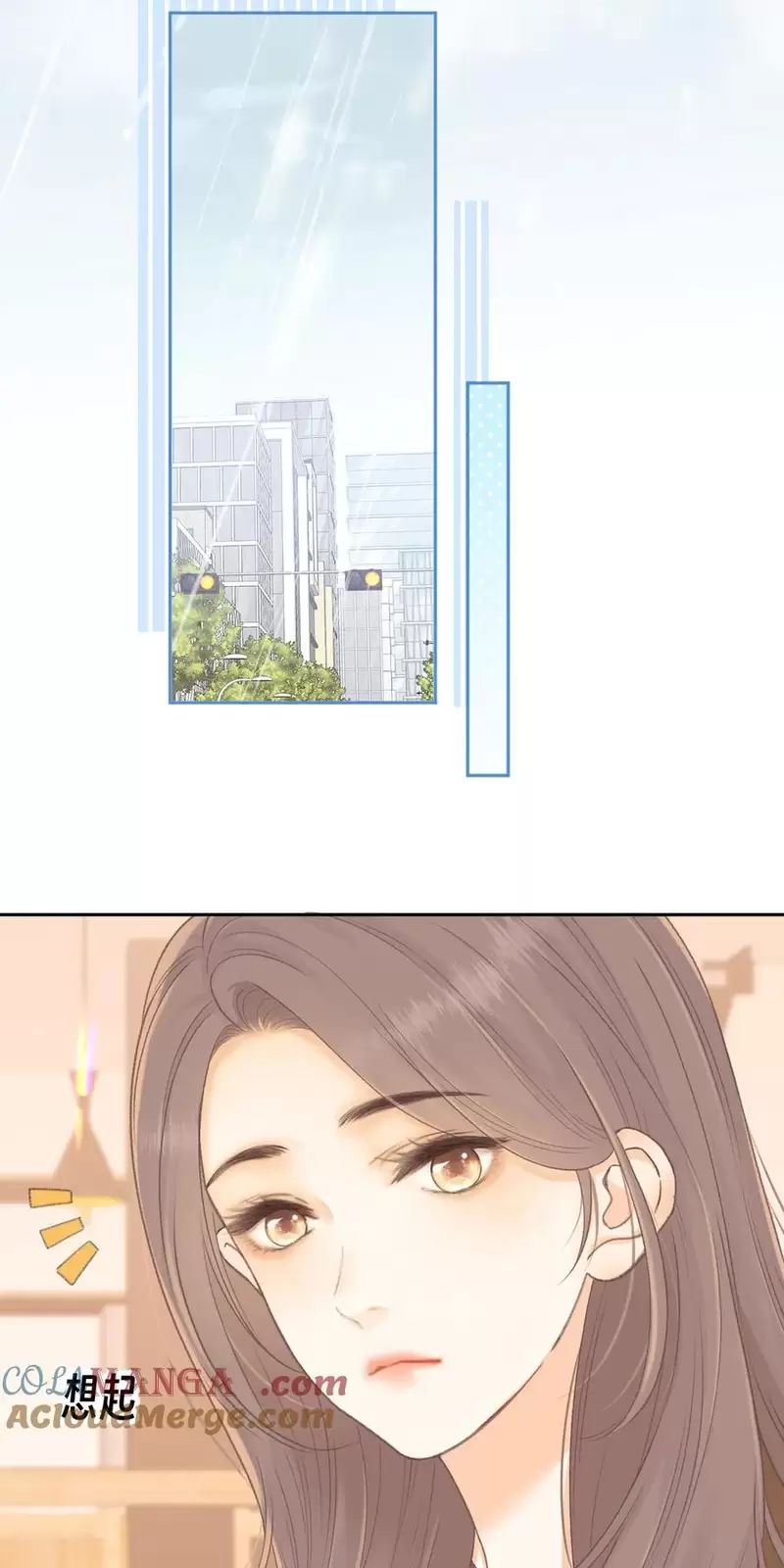 Khó Dỗ Dành - Page 23