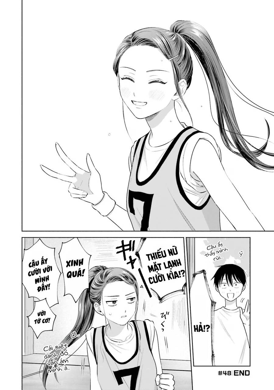 Gyaru Không Thể Tử Tế Với Otaku Ư? - Page 13