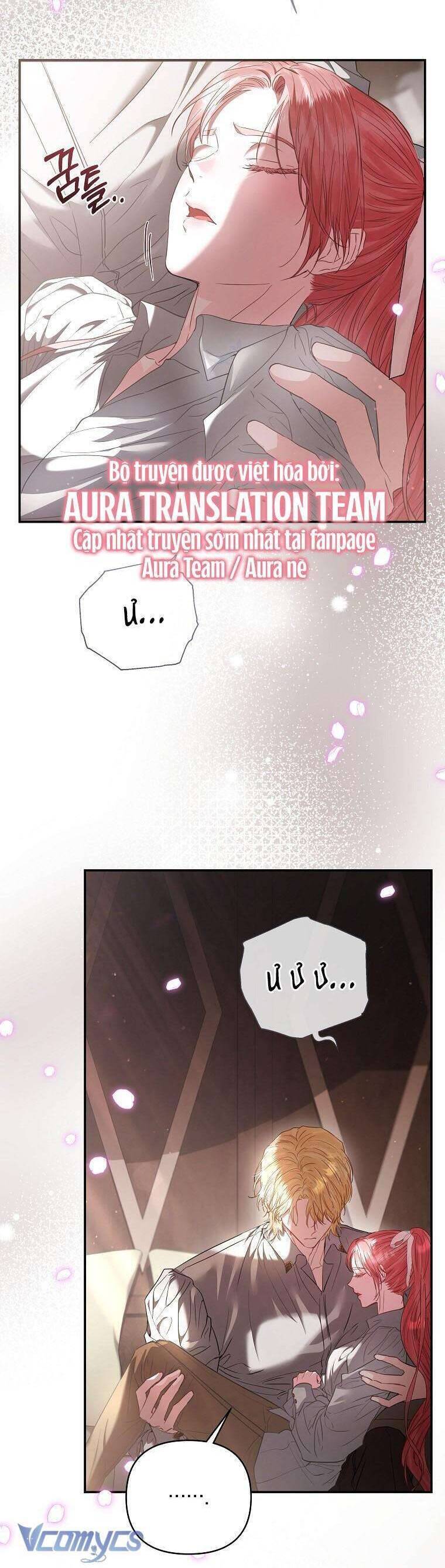 Này Người Chồng Phản Diện, Ngài Ám Ảnh Sai Người Rồi - Page 15