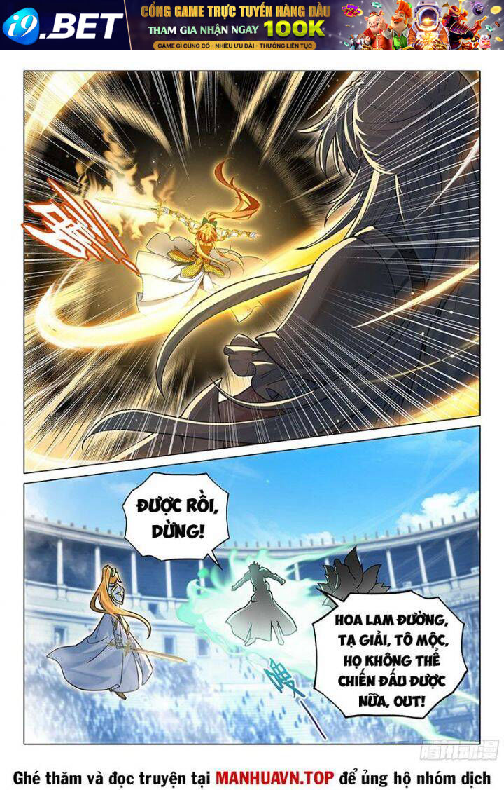 Long Vương Truyền Thuyết - Page 16